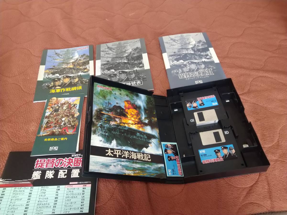 KOEI 提督の決断Ⅱ パワーアップキット 3.5インチ KOEI 提督の決断Ⅱ