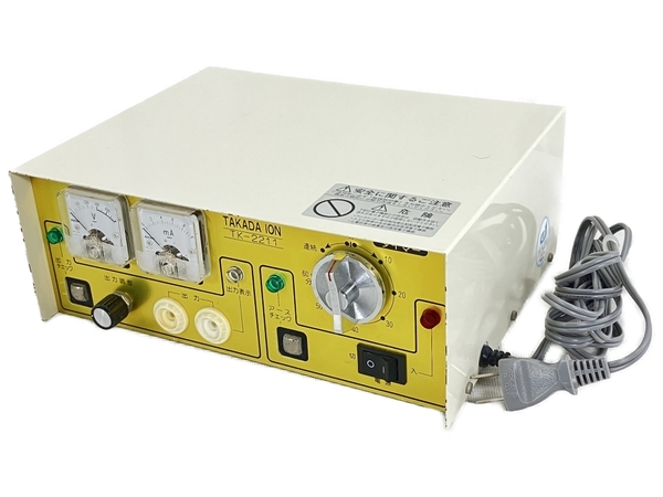 日本理工医学研究所 タカダイオン TK-2211 家庭用電位治療器 ジャンク