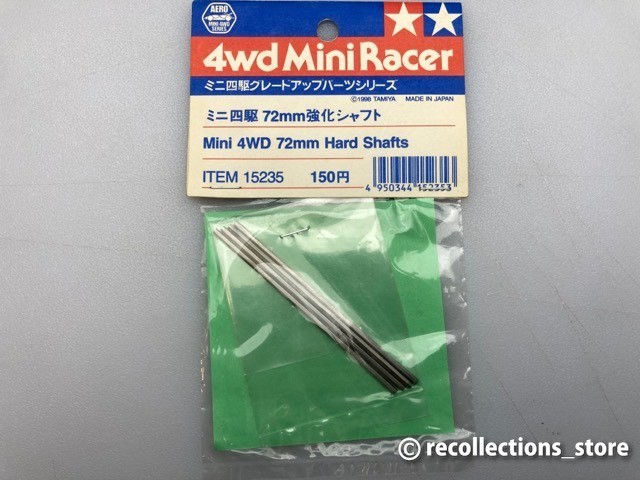 タミヤ ミニ四駆 72mm強化シャフト 15235 タミヤ ミニ四駆 72mm強化シャフト 15235 ※まとめて取引・同梱不可