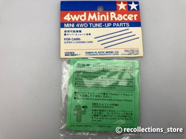 タミヤ ミニ四駆 72mm強化シャフト 15235 ※まとめて取引・同梱不可