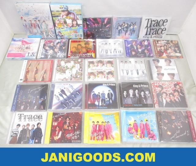 King & Prince CD/DVDセット 永瀬廉 弱虫ペダル/Made in/Trace Trace