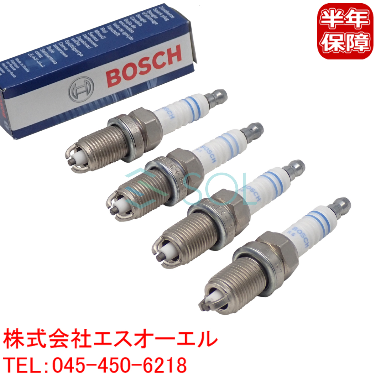 ポルシェ ボクスター(986) 2.5 スパークプラグ 6本セット(1台分) BOSCH製 99917019990 出荷締切18時