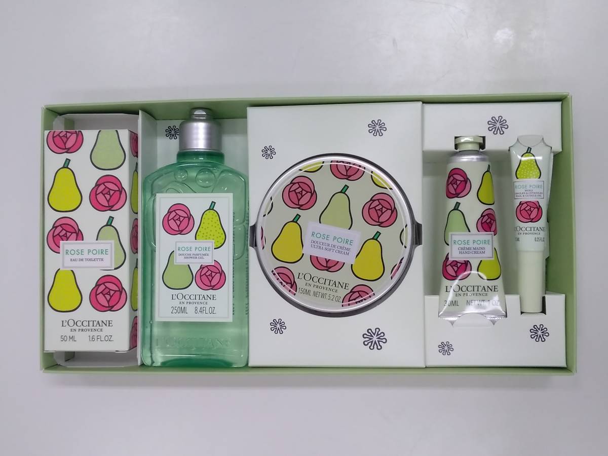 ロクシタン ローズコンプリート 数量限定】ラ・フランスローズ