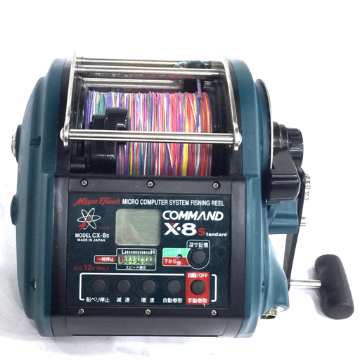 ミヤエポック 泳がせ COMMAND X-8M 電動リール 美品！ Miya Epoch