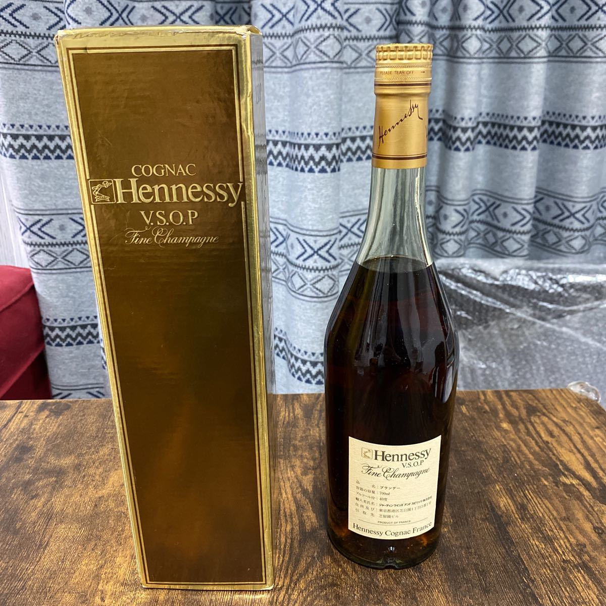 Hennessy ヘネシー VSOP Fine Champagne ファイン フィーヌ