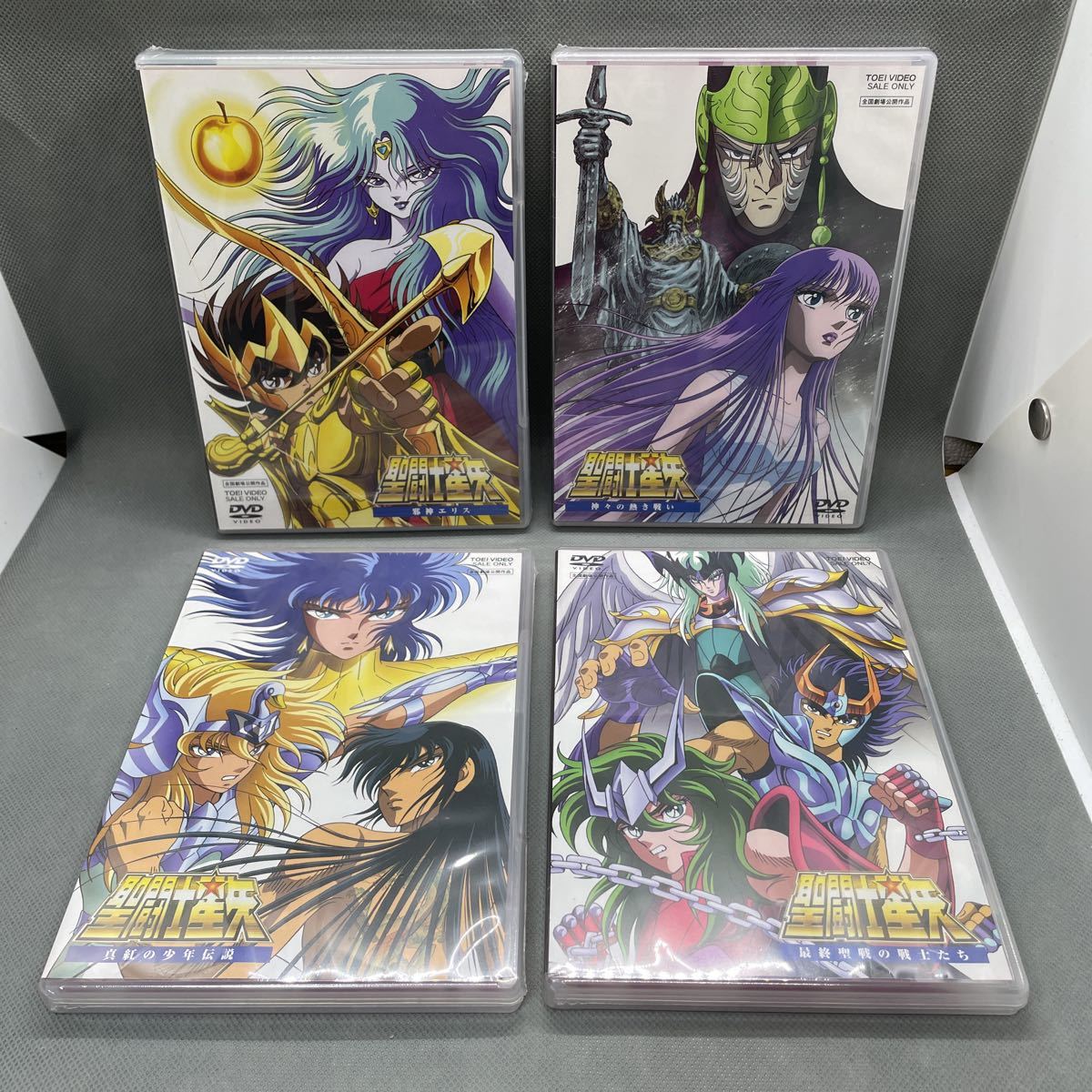 1円スタート】【同梱可】 聖闘士星矢 THE MOVIE BOX 通常版 4枚組