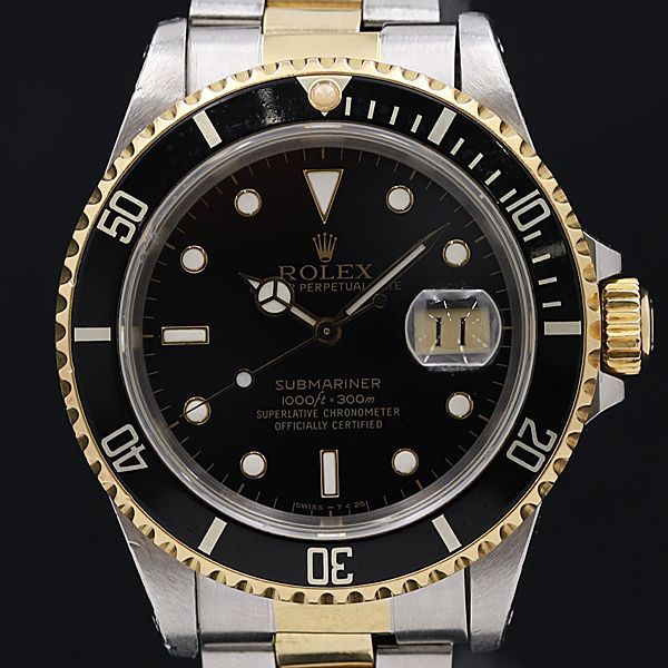 1円 稼働 良品 ロレックス サブマリーナ オイスターパーペチュアルデイト 16613 SS×YG AT 黒文字盤 メンズ腕時計 KOR 5495490