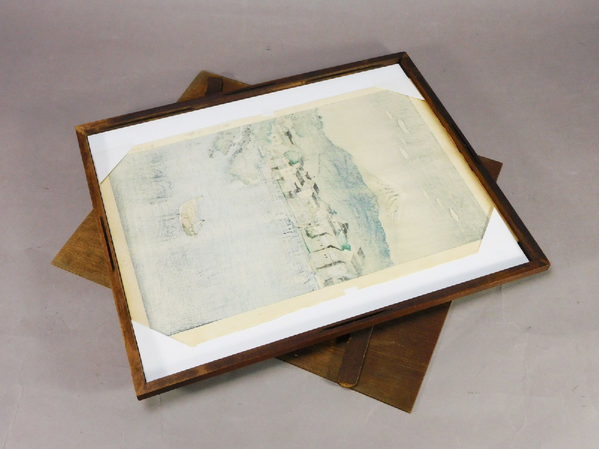 額縁付き 土屋光逸【東海道沼津】 木版画 額縁付き 土屋光逸【東海道沼津】 木版画 土屋光逸版画「東海道 沼津