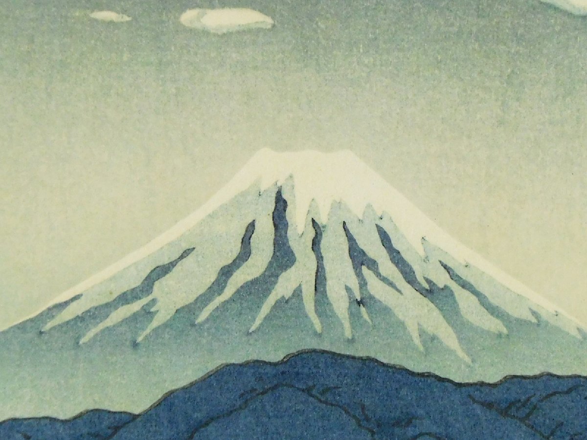 土屋光逸 「東海道 沼津」 昭和15年 木版画 額縁付き 土屋光逸東海道