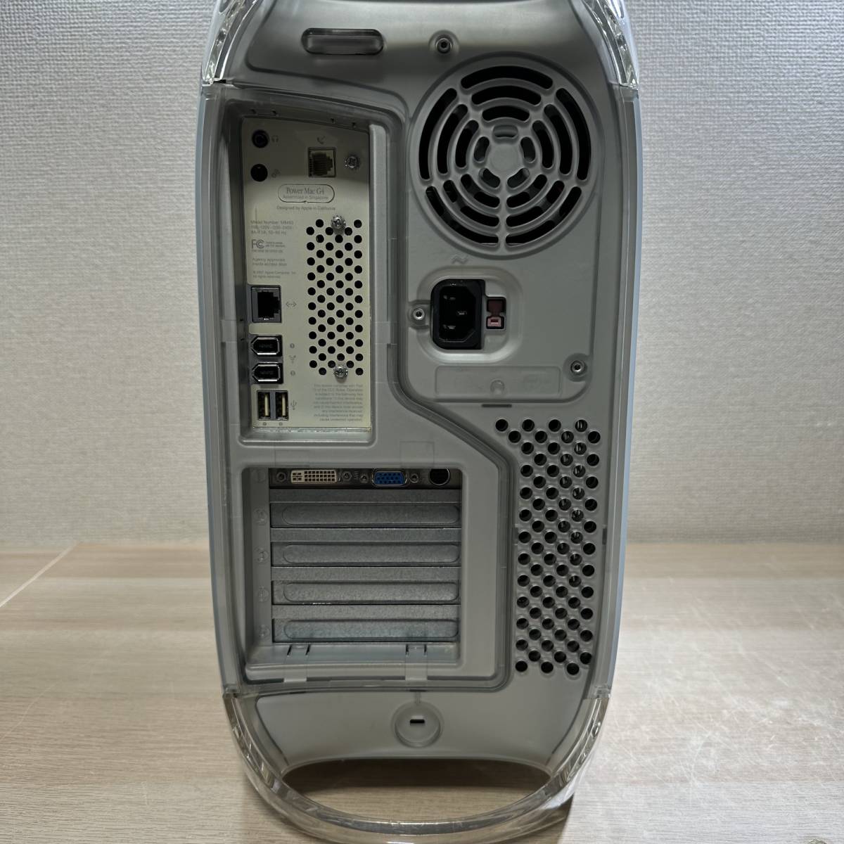 Apple Power Mac G4 QuickSilver 2002 M8493 Power PC G4 800MHz