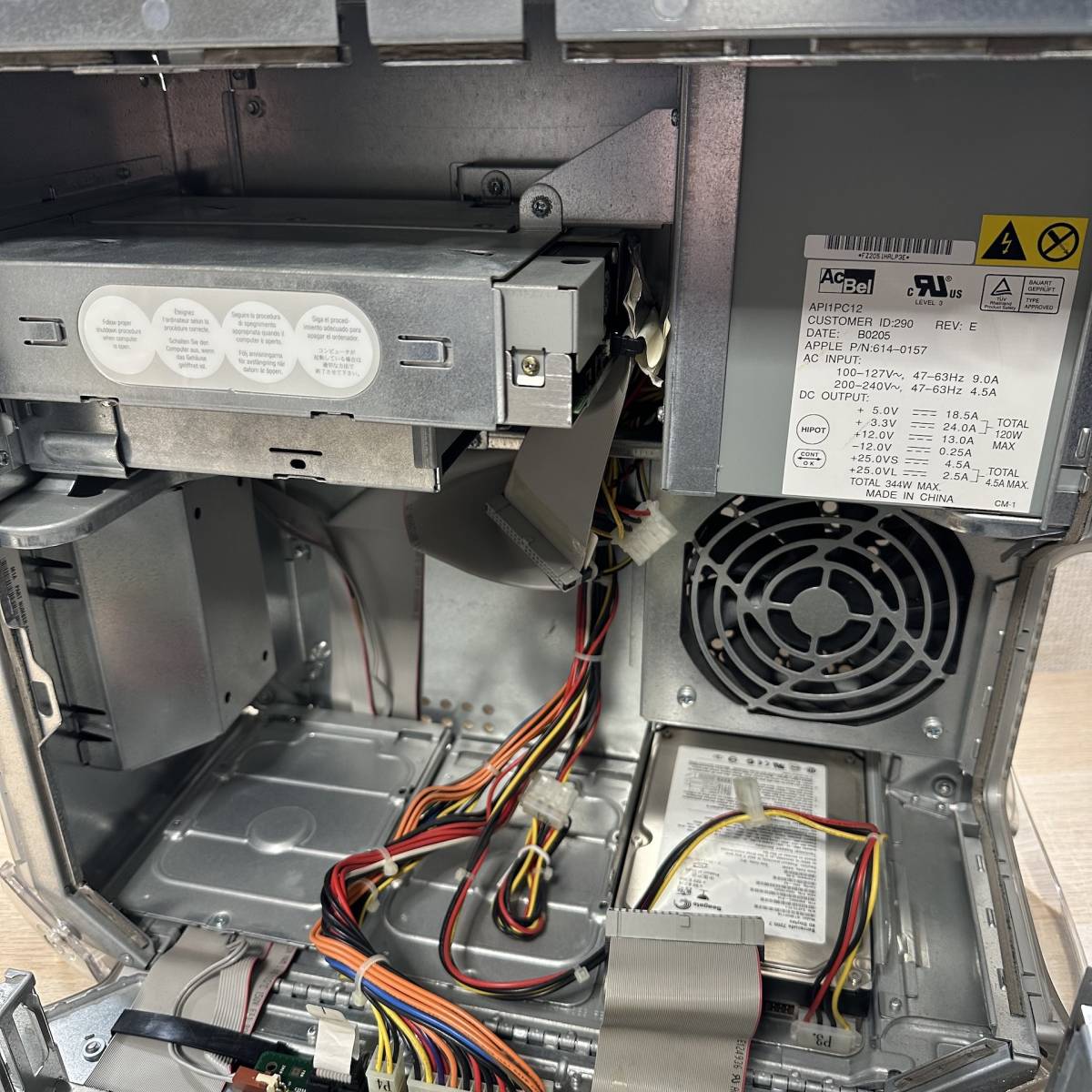 Apple Power Mac G4 QuickSilver 2002 M8493 Power PC G4 800MHz