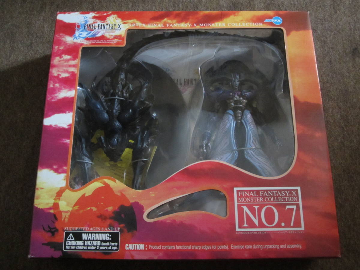 ARTFX コトブキヤ Final Fantasy X Kotobukiya 1⁄6 | Yuna FINAL 