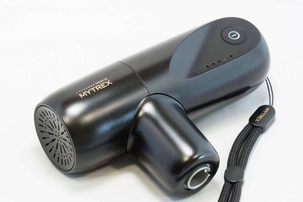 MYTREX REBIVE MINI (別売りのACアダプター付き)