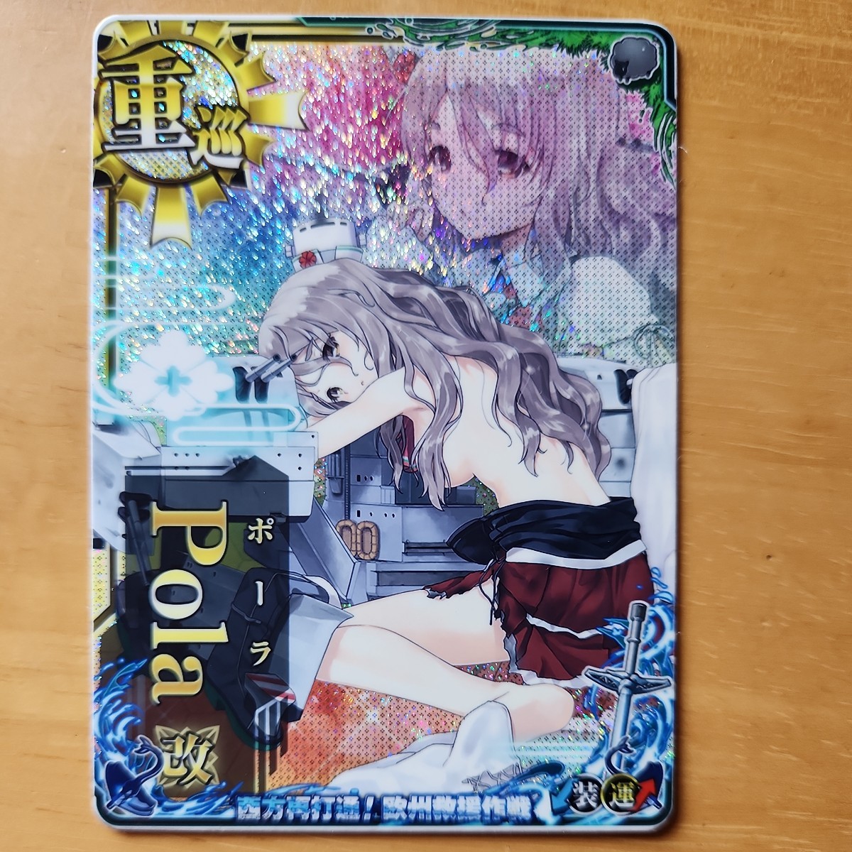 デッキ まとめ売りリリカルモナステリオ アレスティエル軸 デッキ