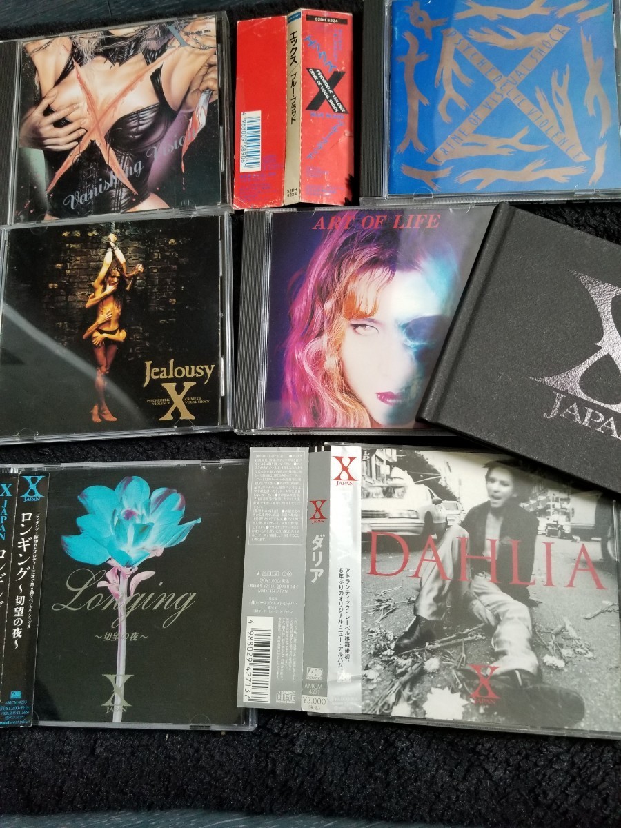 X JAPAN アルバムセット VANISHING BLOOD jealousy art DAHLIA longing　xjapan YOSHIKI TOSHI hide pata hm/hr 帯