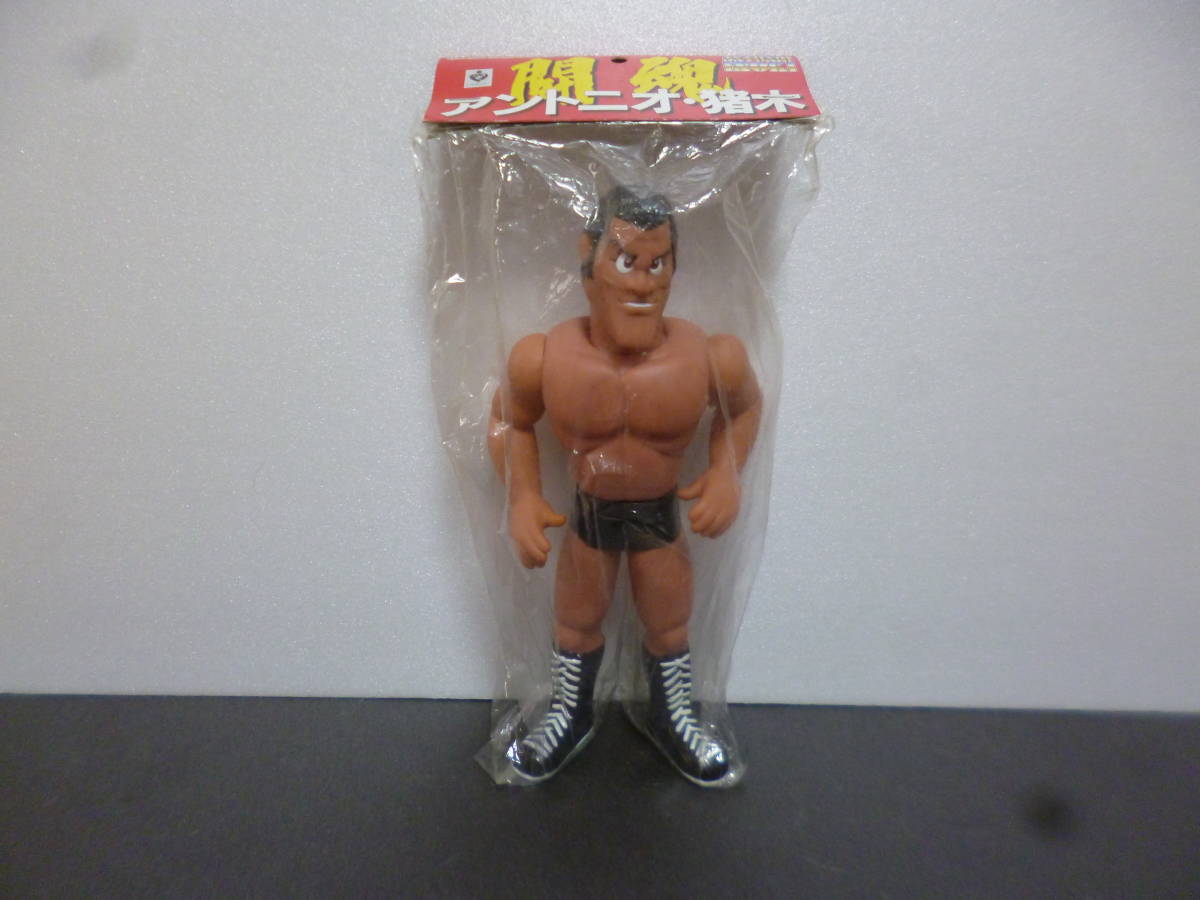 新日本プロレス アントニオ猪木フィギュア プロ格ヒーローズ
