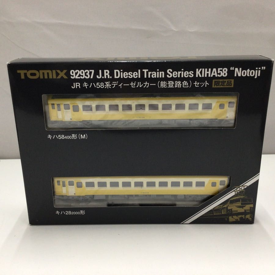 にしです！ 希少オーロラ光沢マベパール 14-14.5mm 1ペア④