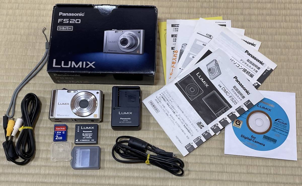 Panasonic DMC-FS20 LUMIX シルバー コンデジ 正常動作品、メモリー