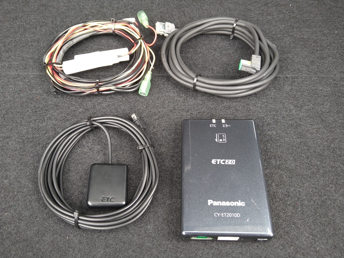 CY-ET2010D Panasonic ETC2.0車載器