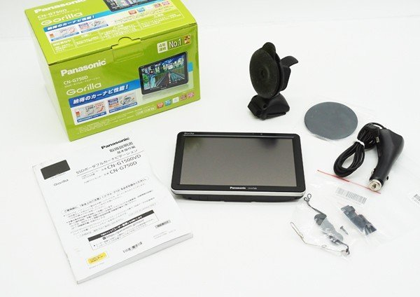 ◇【Panasonic パナソニック】Gorilla ポータブルカーナビゲーション