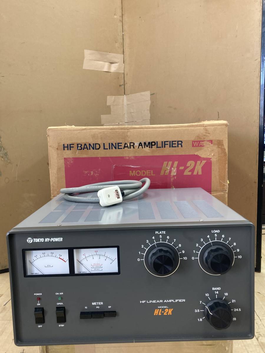 東京ハイパワー リニアアンプ HL-2K 新品3-500ZG 1KW動作品 東京ハイ