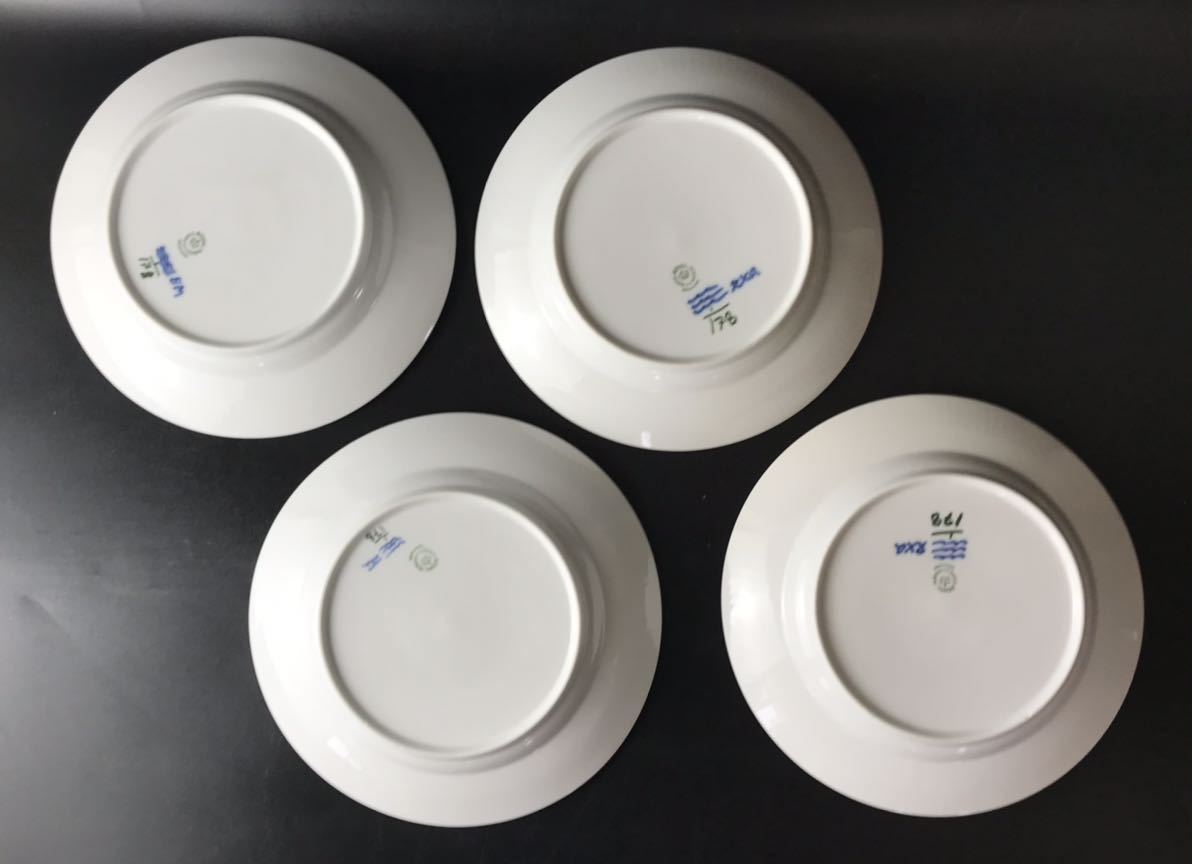 ロイヤルコペンハーゲン1枚 1円〜□☆ROYAL COPENHAGEN☆ロイヤルコペンハーゲン ブルー