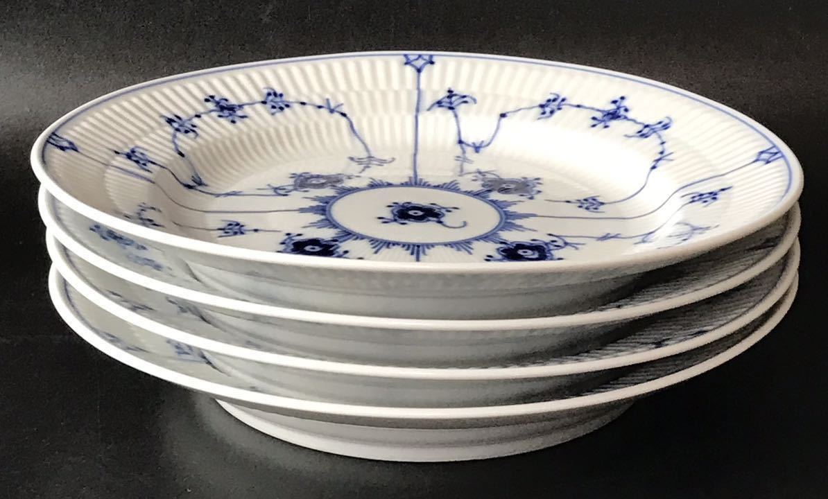 1円〜□☆ROYAL COPENHAGEN☆ロイヤルコペンハーゲン ブルー