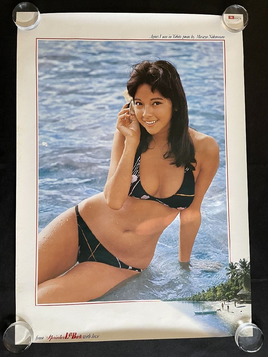 ○P349/ 1円～A1判 アグネス・ラム ポスター18/水着/ビキニ/トヨタ