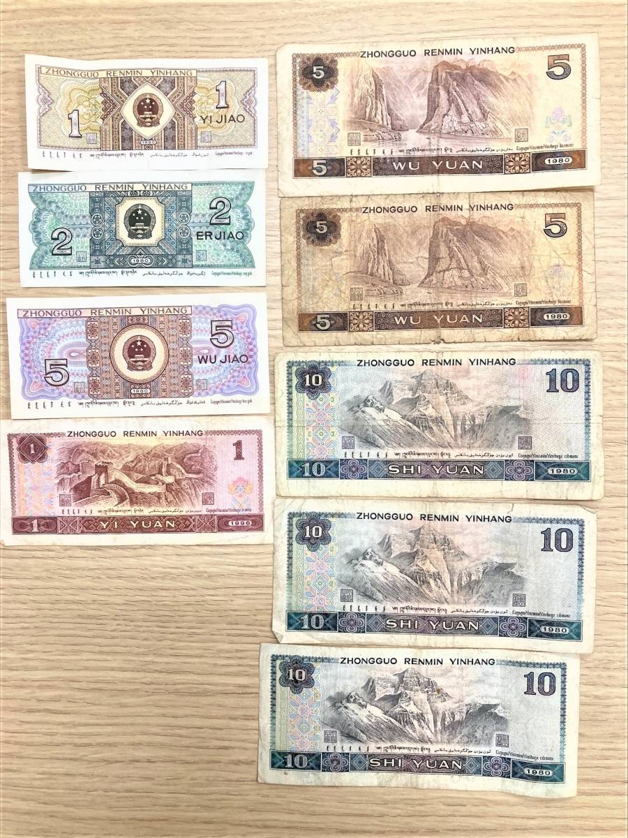 古銭　外貨　まとめ売り約2キロ 古銭 外貨 まとめ売り約2キロ 2025年最新Yahoo!オークション -古銭