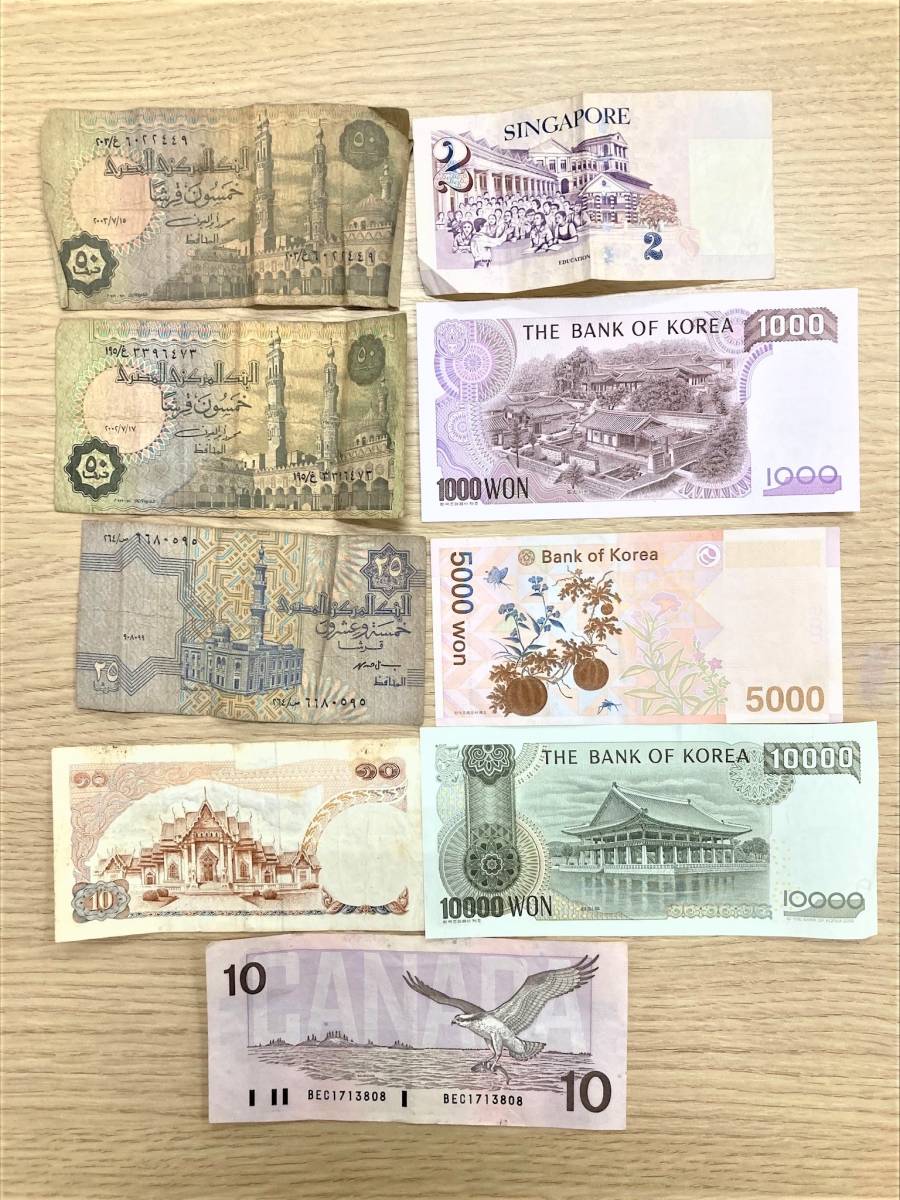 古銭　外貨　まとめ売り約2キロ 古銭 外貨 まとめ売り約2キロ 2025年最新Yahoo!オークション -古銭