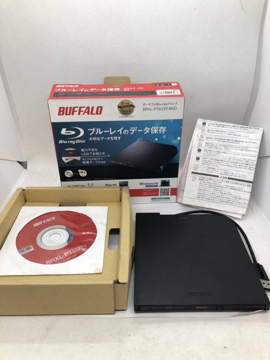 E/D197915】BUFFALO Blu-ray Drive ポータブルBlu-ray ドライブ BRXL