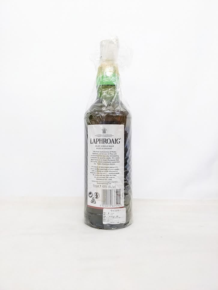 ラフロイグ 700ml LAPHROAIG 17年 未開栓LAPHROAIG レガシー 仙1