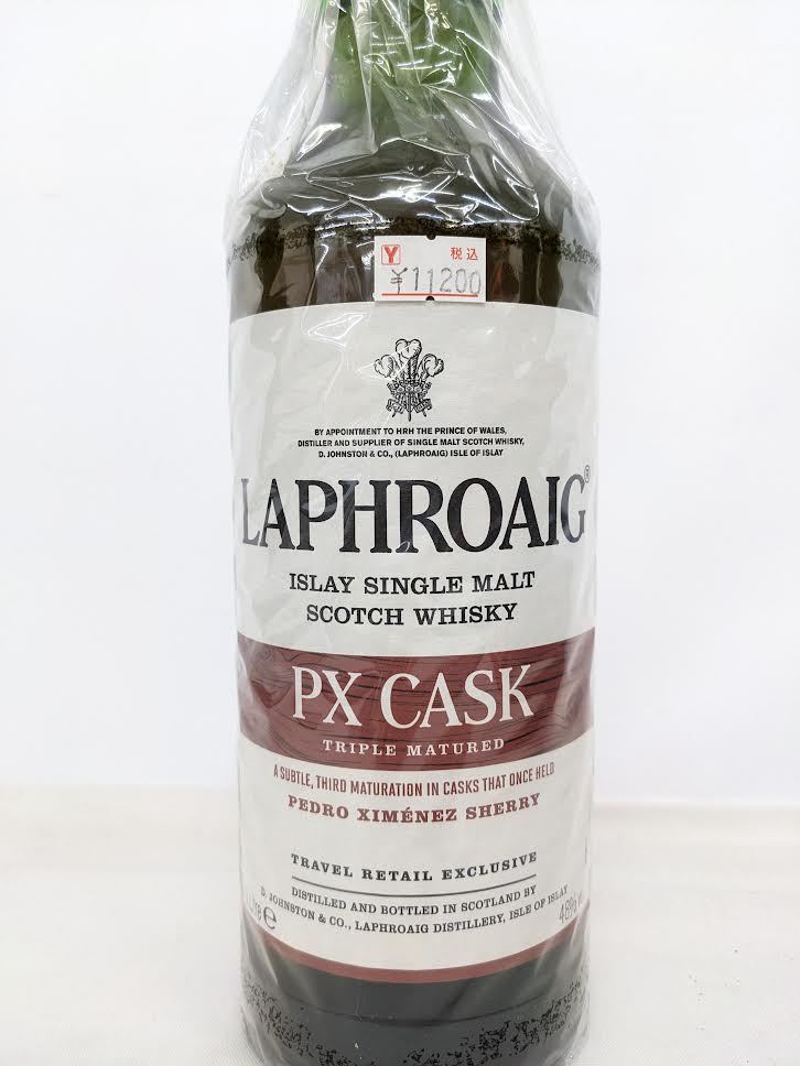 ラフロイグ 700ml LAPHROAIG 17年 未開栓LAPHROAIG レガシー 仙1