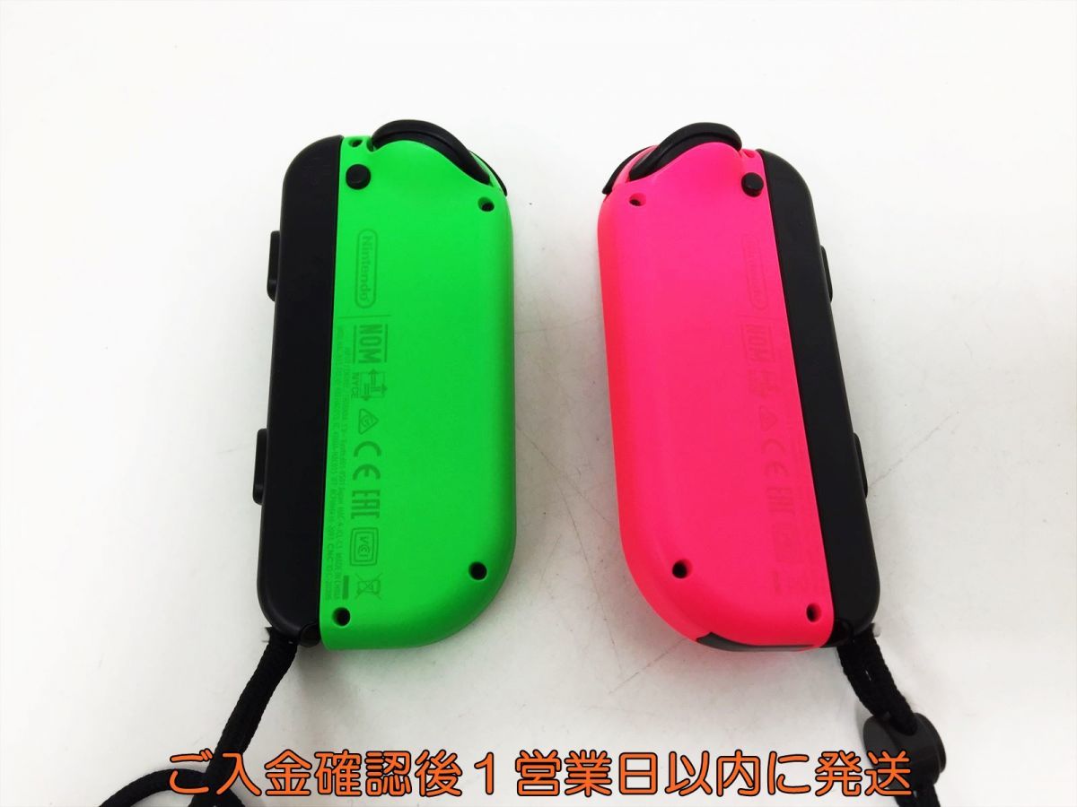 Nintendo ネオンピンク (L) ジョイコン Switch ネオングリーン (R
