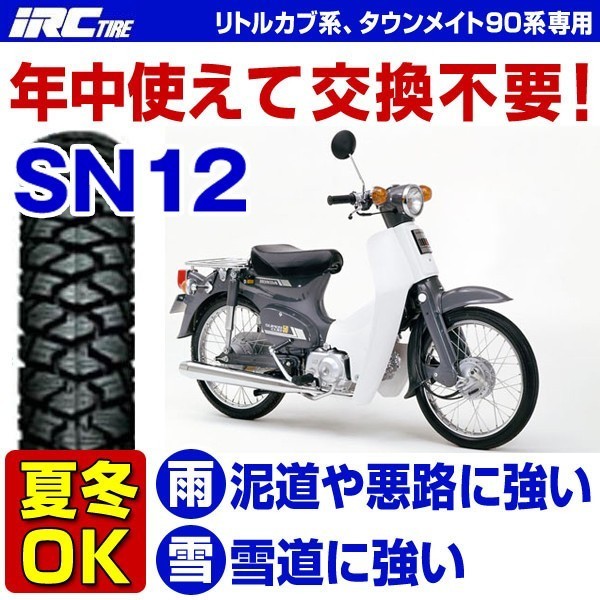 最終 美品 消防ホース 40A×15m 2011年製5本組 ② 【公式通販】