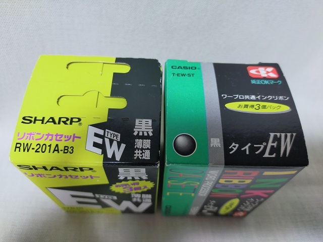 NEC インクリボン 目まぐるし IR-EW-B3 3個パック