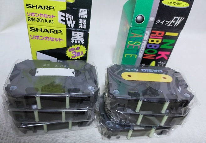 ワープロ インクリボン タイプEW 共通 6個 黒 シャープ製 カシオ製 /RW