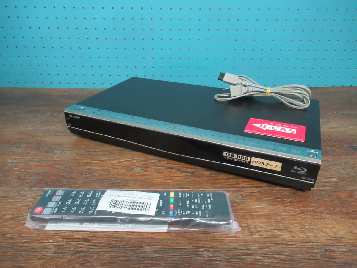 シャープ 1TB 3番組同時録画 ブルーレイレコーダー 2B-C10DT1 連続 