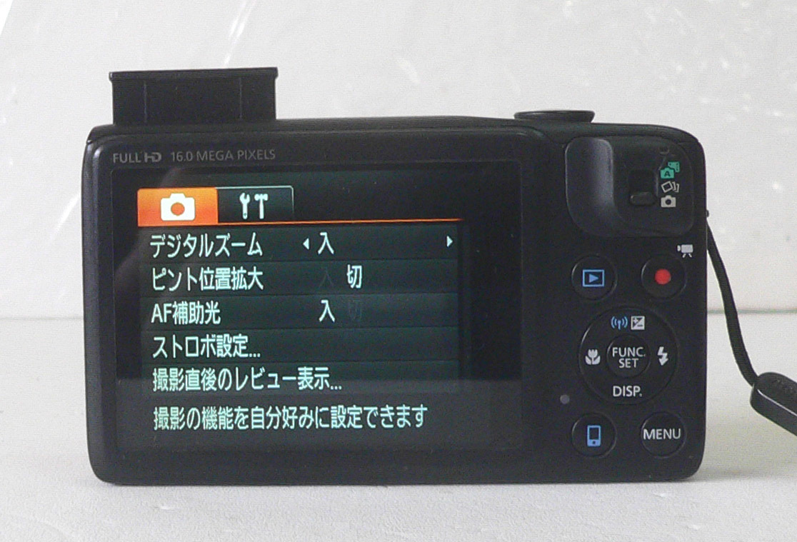 PowerShot HS SX600 Canon デジタルカメラ SX600HS CANON - 価格.com