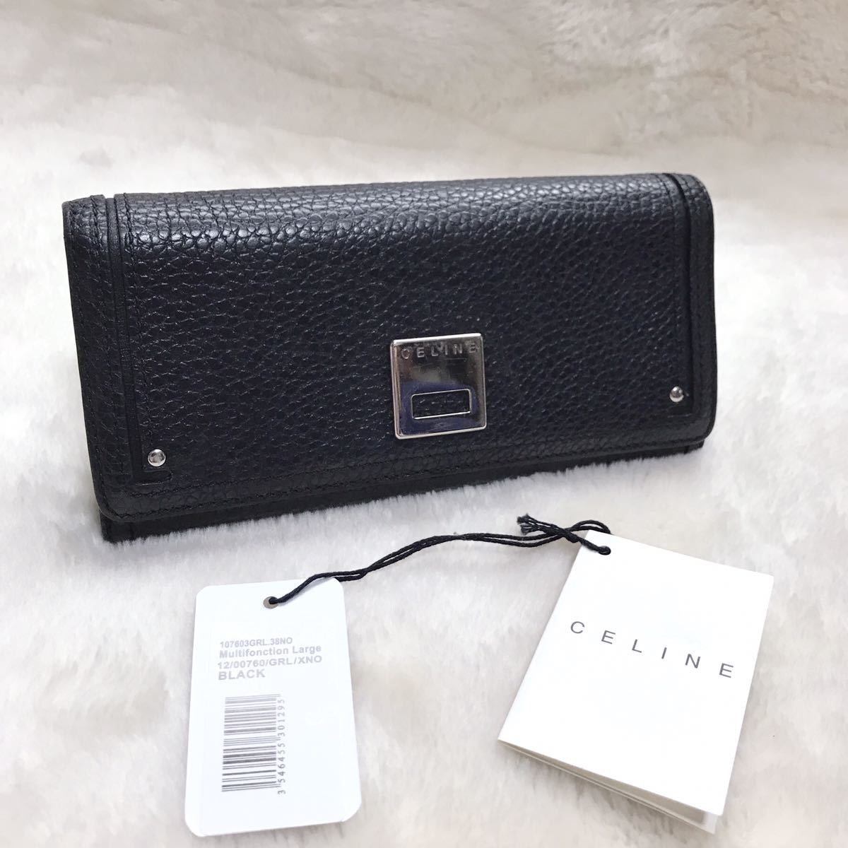 美品 CELINE セリーヌ ロゴプレート シボ革 長財布 ブラック 