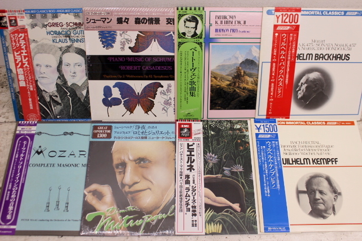 LP クラシック レコード まとめて 80枚セット 交響曲 協奏曲 管弦楽 