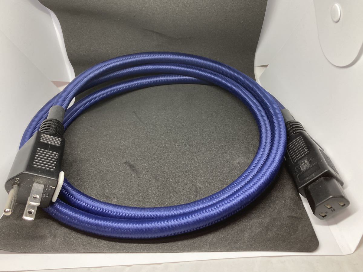 REQST 電源ケーブル　1.8m ① レクスト