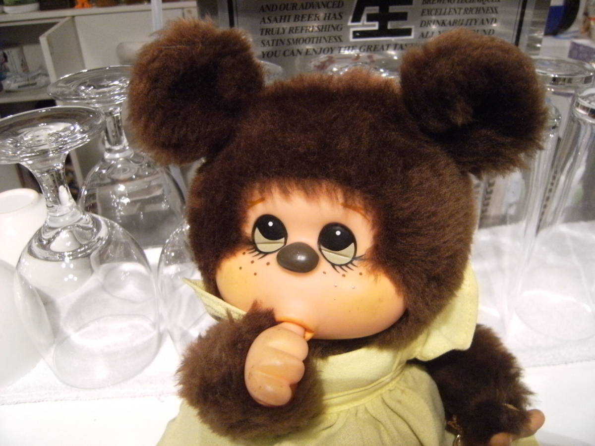 昭和レトロ 日本製 80年代 当時物 セキグチ製品 ミドリ デザイン LOVE