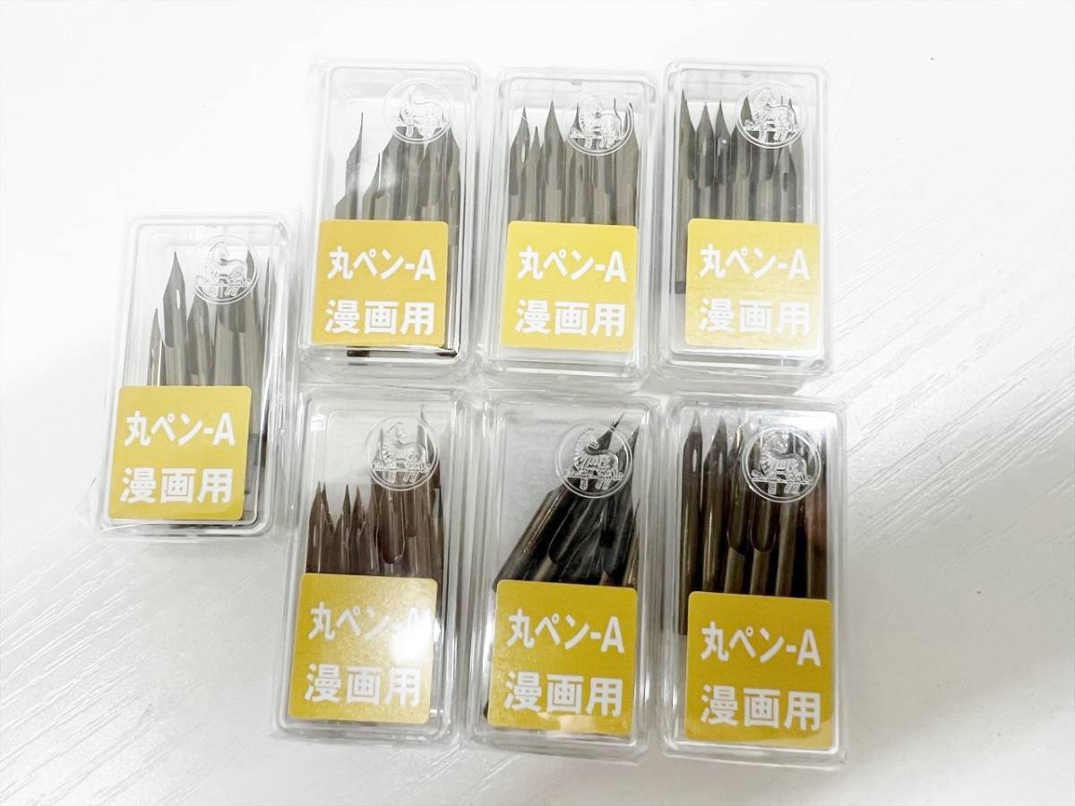 未使用 新品 ゼブラ 丸ペン-A ペン先10本入 7個セット PM-