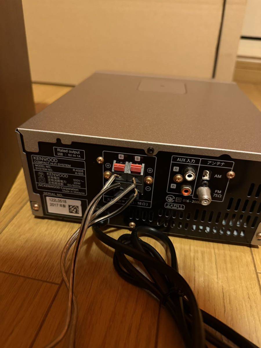 KENWOOD K-505 コンパクトハイファイシステム ケンウッド CDコンポ