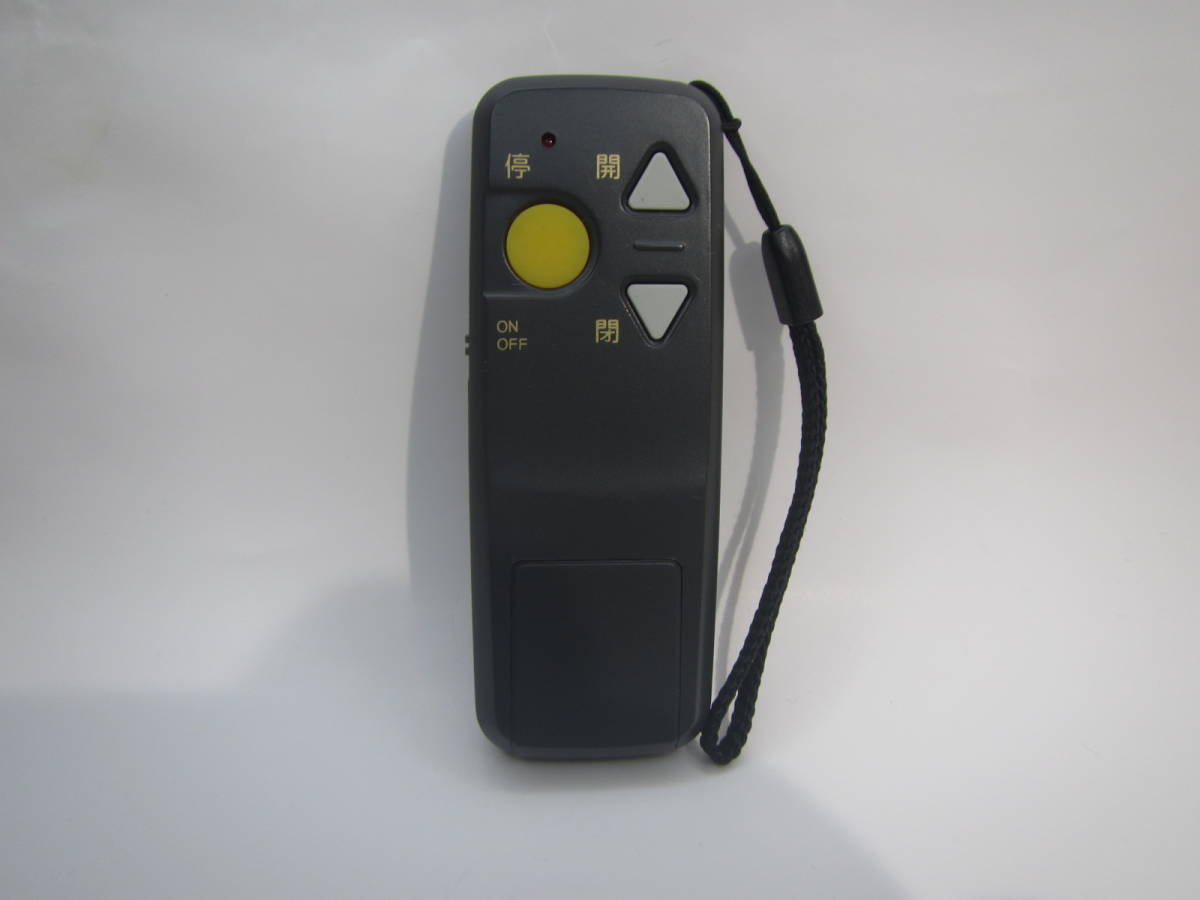 ★☆30：三和シャッター 純正 ラジオート リモコン　RAX-S33 中古品 10桁　送料：185円～☆★