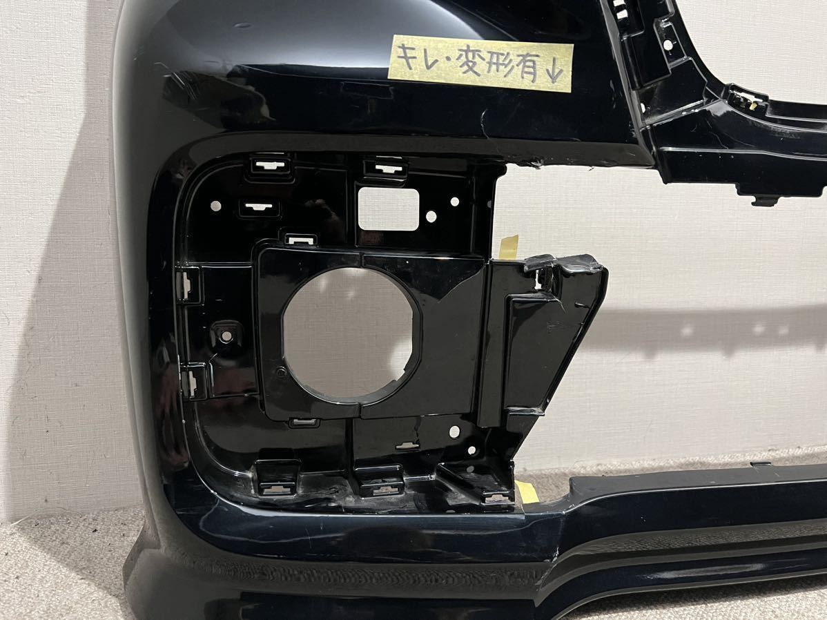 MK53S スペーシア カスタム 純正 フロントバンパー 71711-79R5 ブルー