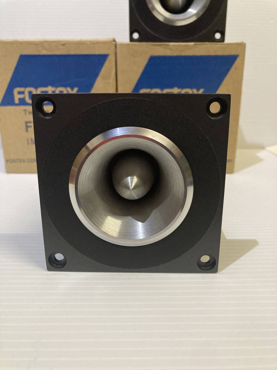 中古現状品 フォステクス ホーン型ツィーター ペア FOSTEX Tweeter