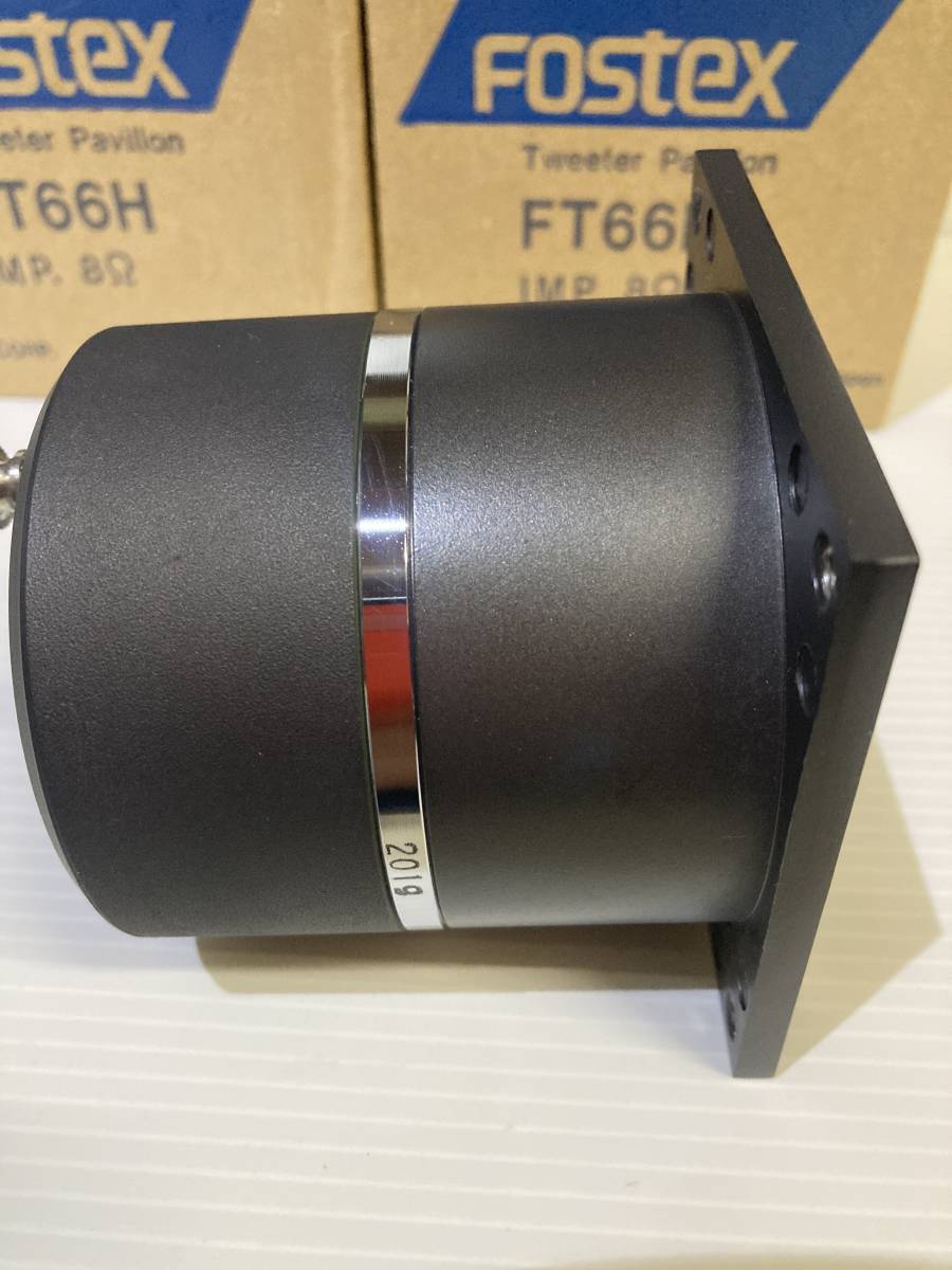 中古現状品 フォステクス ホーン型ツィーター ペア FOSTEX Tweeter