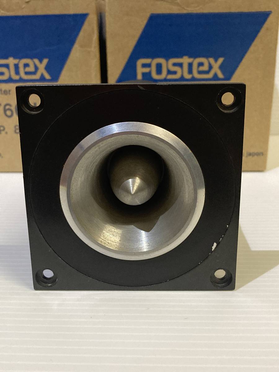 中古現状品 フォステクス ホーン型ツィーター ペア FOSTEX Tweeter